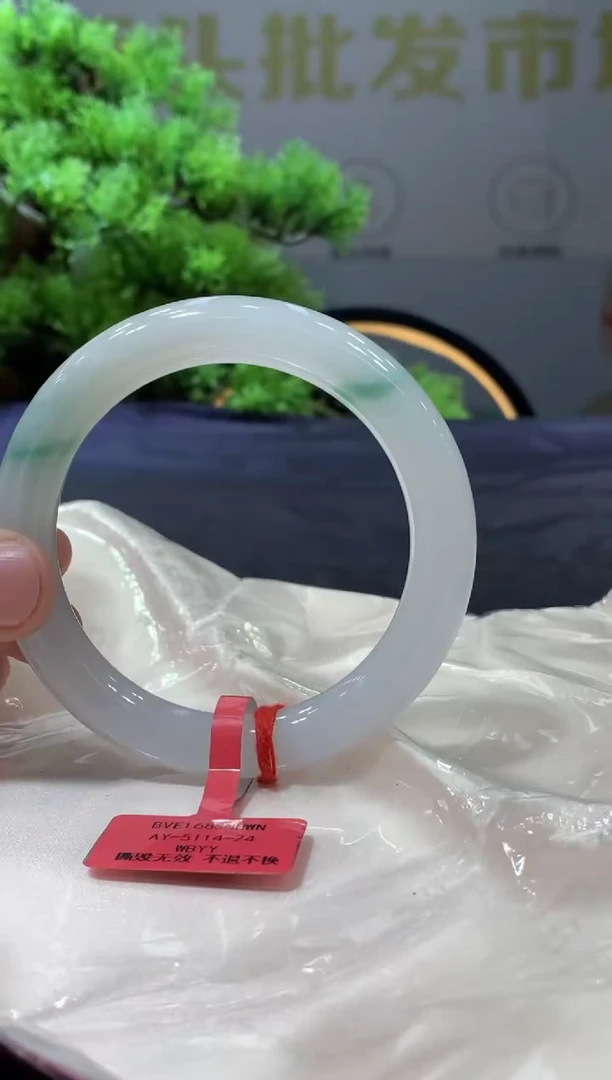 未镶嵌手镯翡翠翡翠手镯