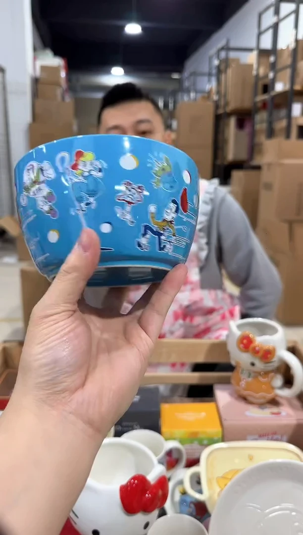 瓷片巴斯大碗