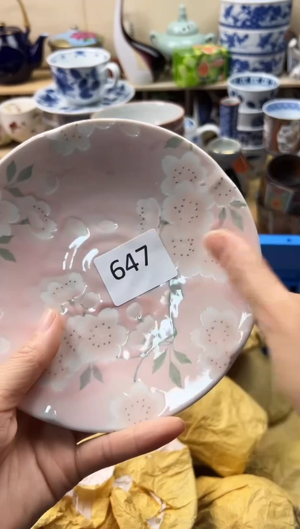 瓷片s****?你好你好647