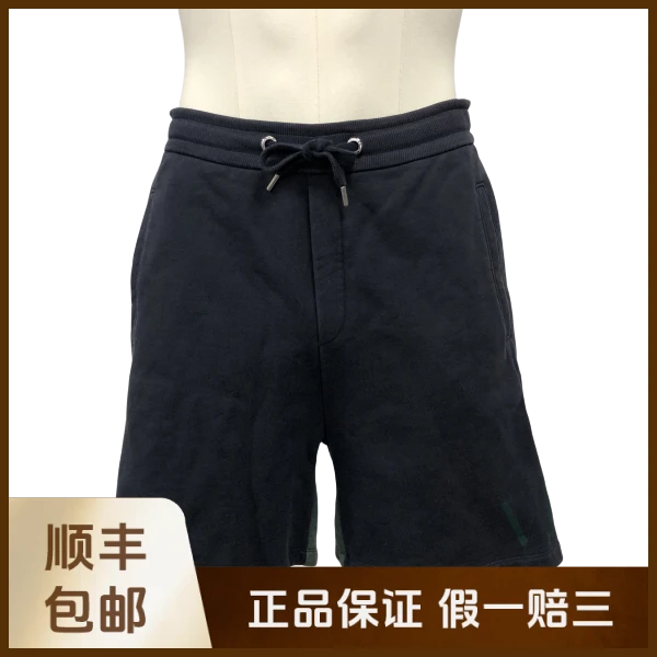 妃鱼/华伦天奴/棉/裤子/95新/沐九21