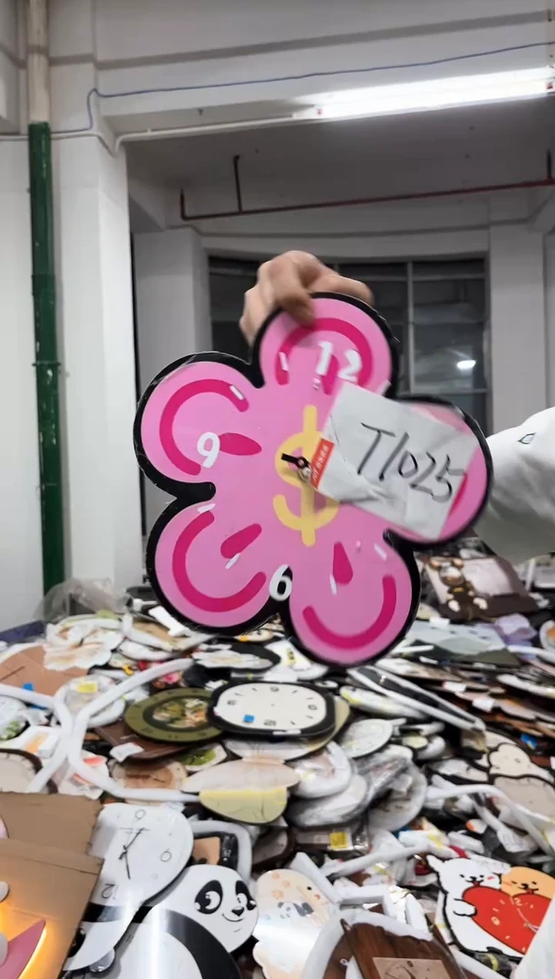 孤品微瑕小河朵朵闪购T1025