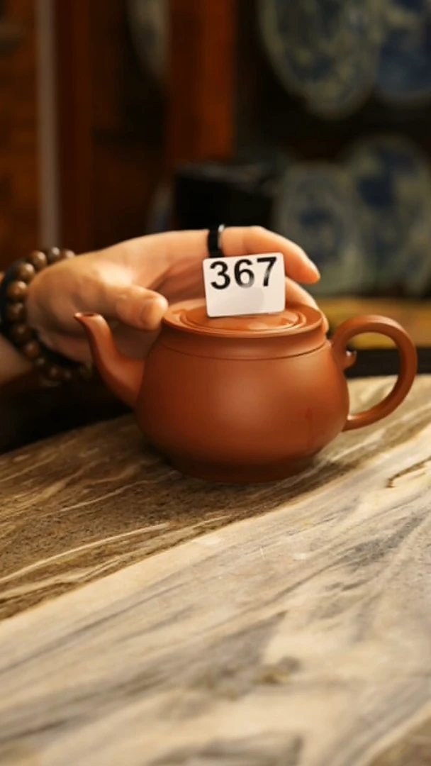 紫砂壶?***木367367367367367