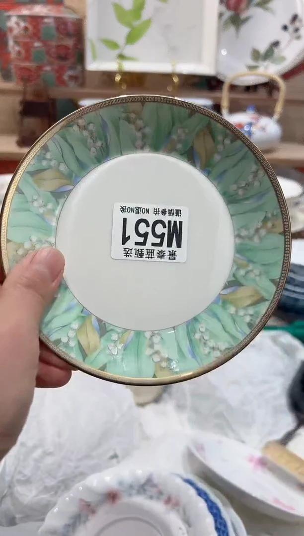 【闪购商品】瓷片当天凑满25米包邮M551