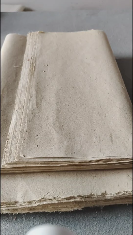 四尺对开纯手工皮麻纸25张