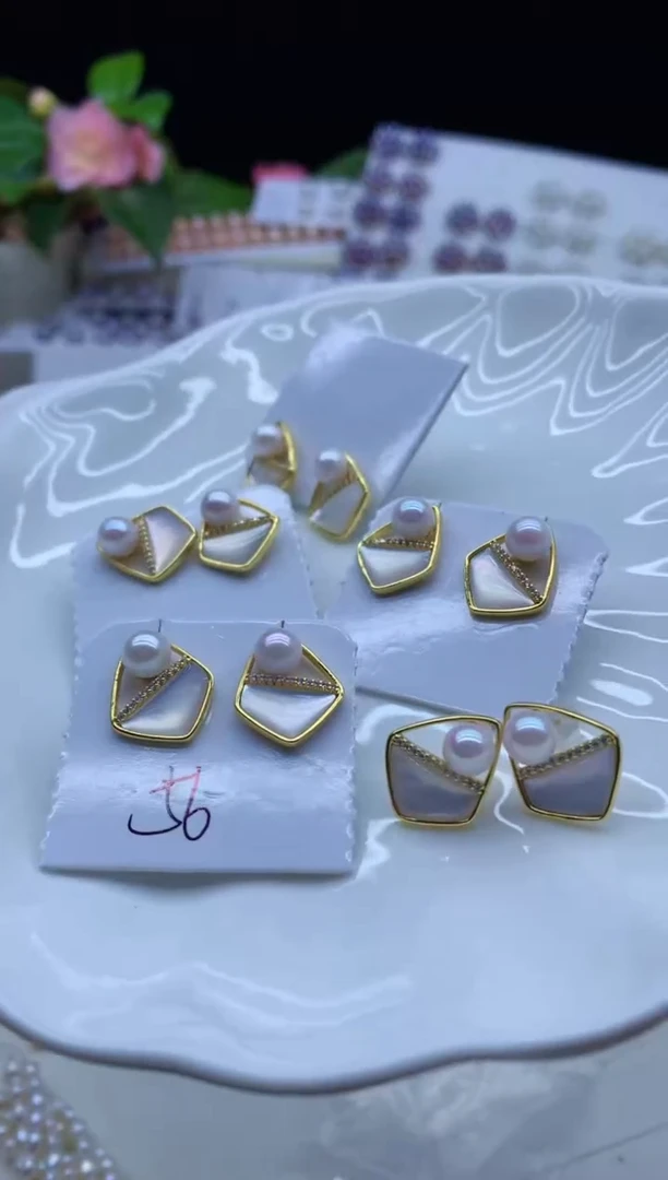 【闪购商品】淡水珍珠耳饰未镶嵌淡水珍珠耳饰