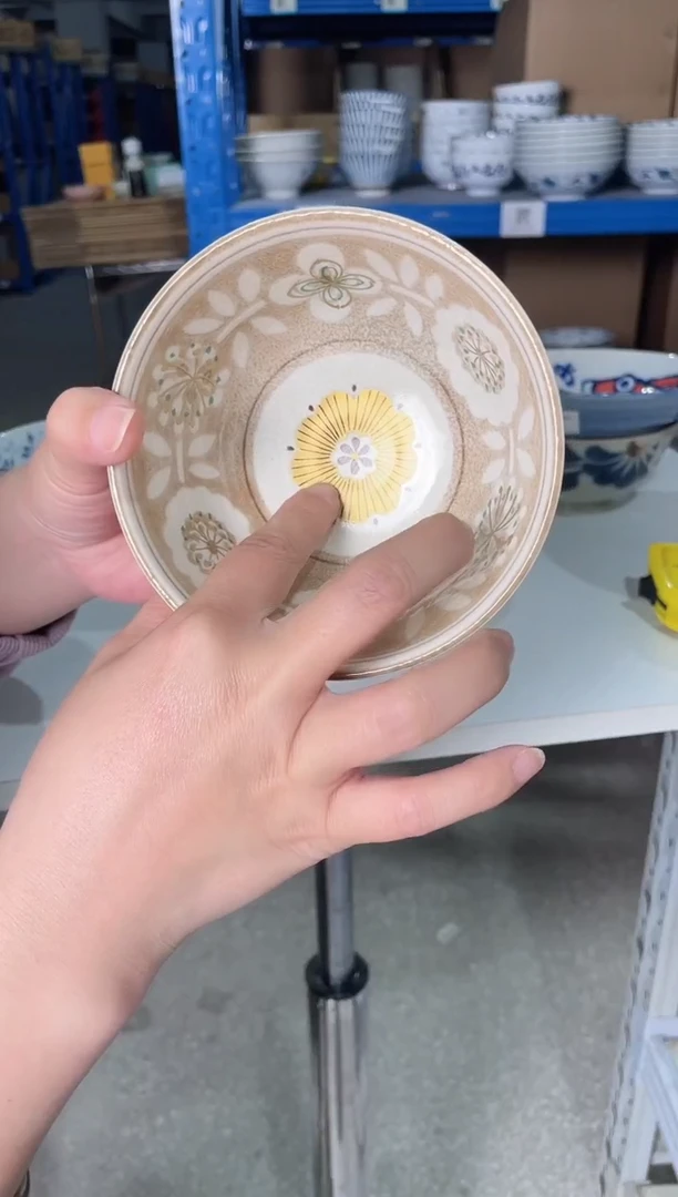 陶瓷复古花4.7英寸碗