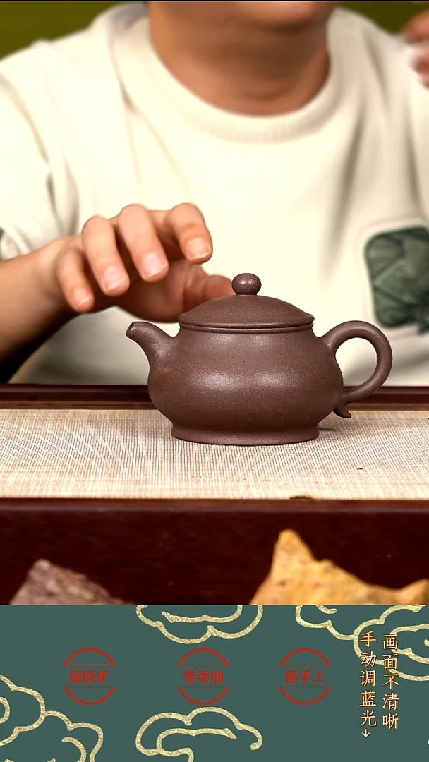 茶壶紫砂金凤 潘壶 手磨天青泥