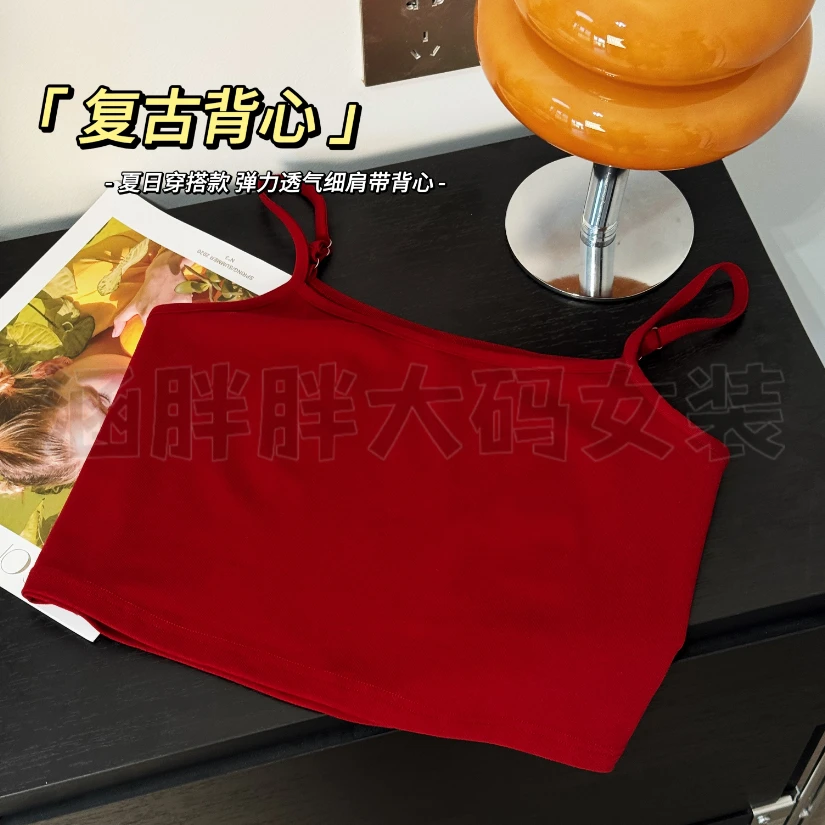 【涵胖胖】复古背心~夏日穿搭款弹力透气细肩背心LY9430-1【B】