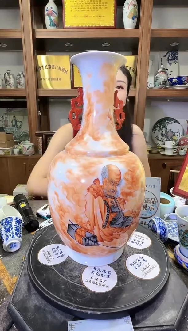 其他B158景德镇制陶瓷一件