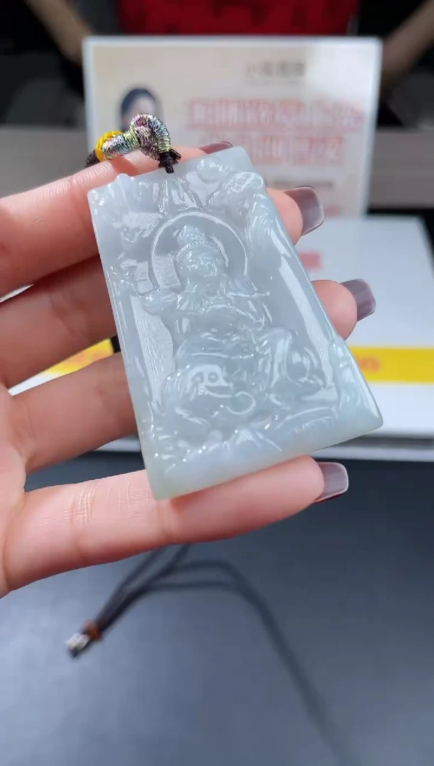 【闪购商品】翡翠吊坠(不含链)未镶嵌挂件其他A1 |+0