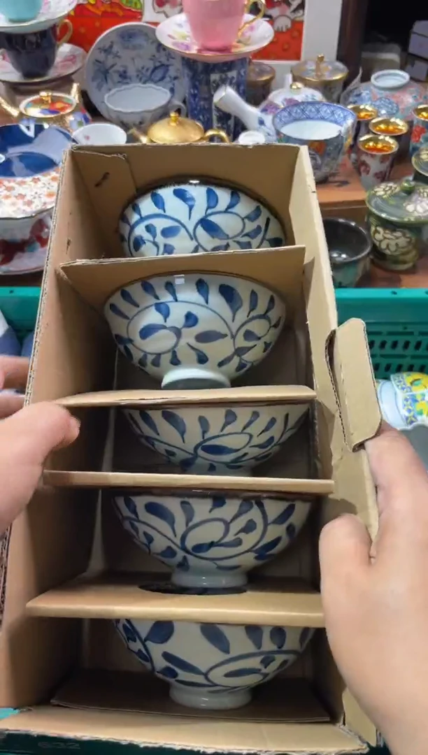 【闪购商品】瓷片瓷片满20米包邮一单一付