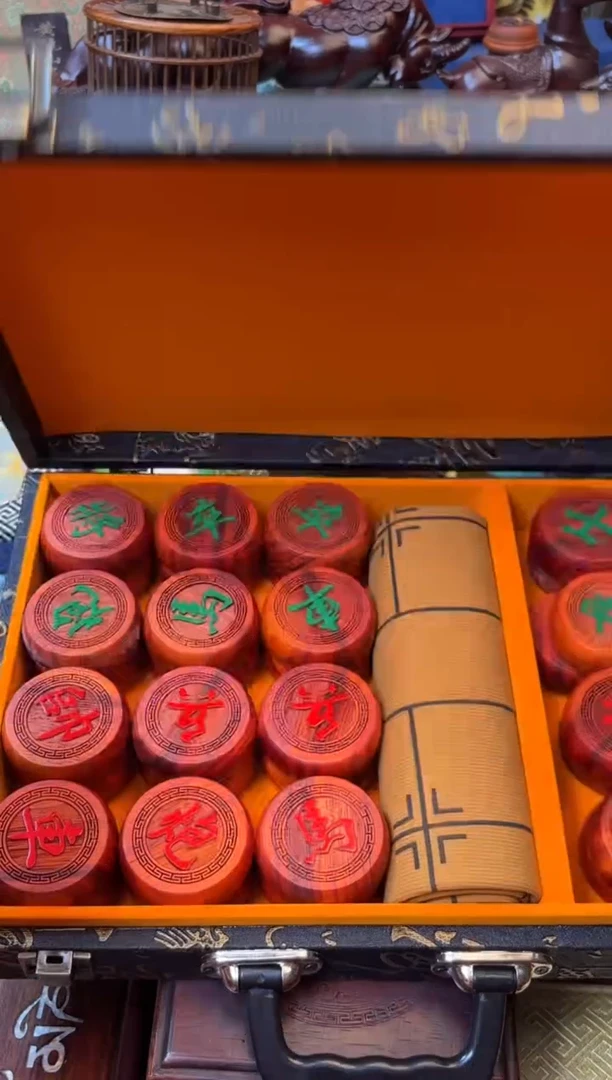 木——————————————19花梨象棋