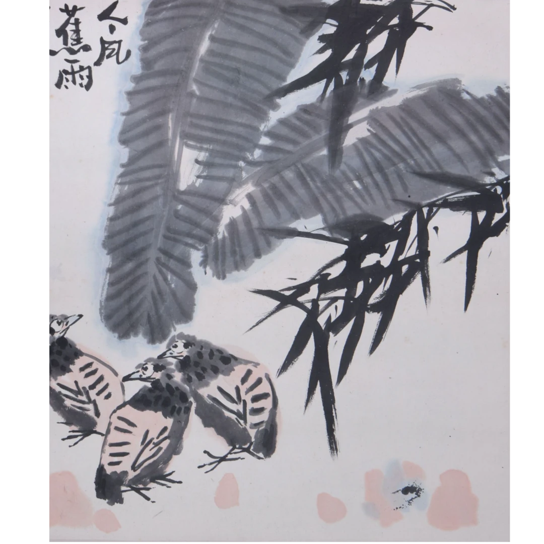 LOT.3035 《芭蕉小鸟》68*69cm 纸本设色镜片