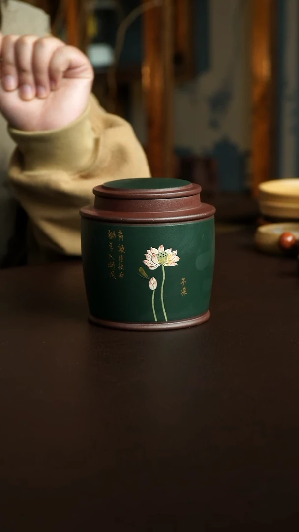 茶杯紫砂36号 荷花茶叶罐100克 双12炸漏宜兴紫砂原矿作品