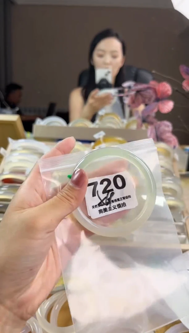 玛瑙/玉髓手镯未镶嵌720