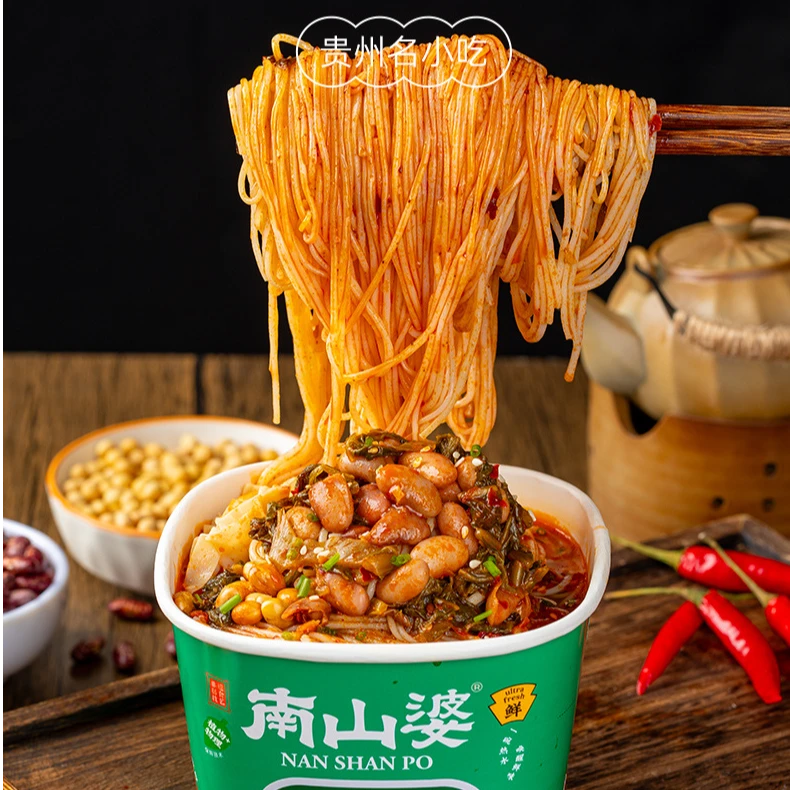 贵州酸菜豆米火锅粉辣子鸡拌面桶装方便速食网红小吃零食