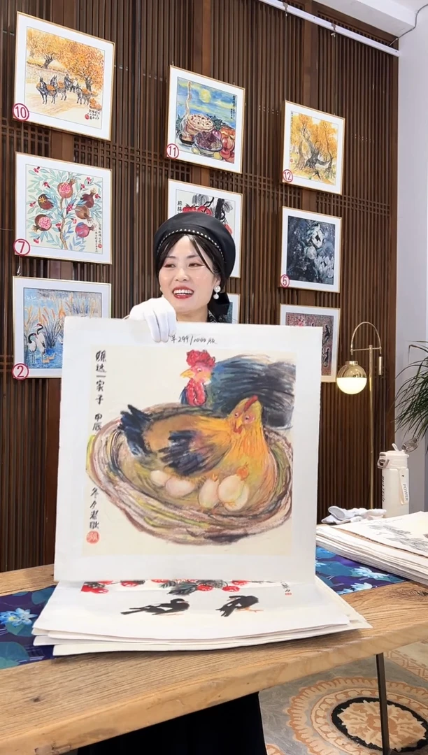 版画版画耿玉琨名章限量版画S