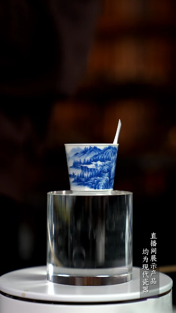 X235诚意十足的直播间 茶具