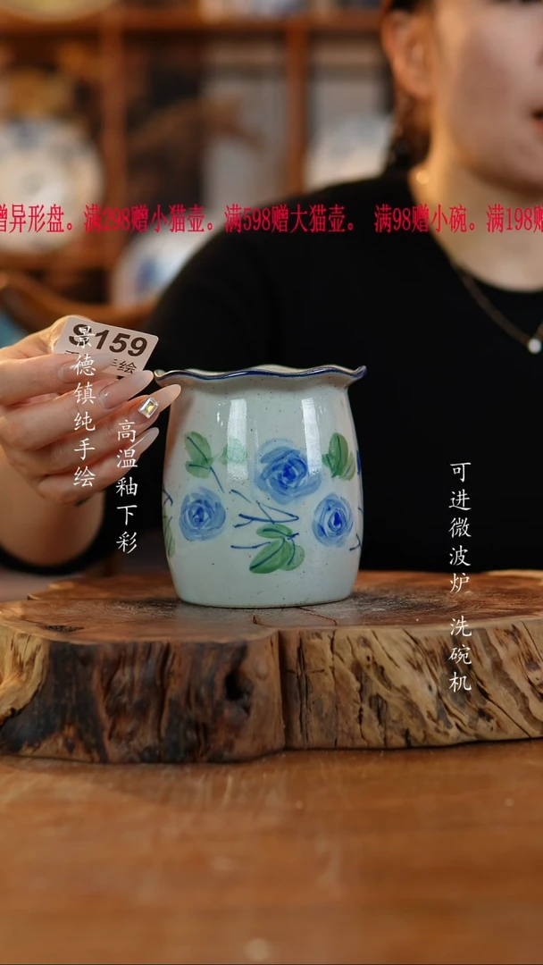 其他陶159老陶泥罐子