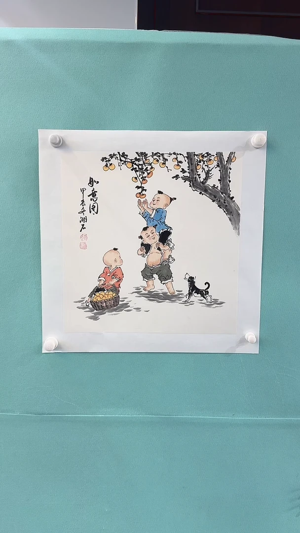 【闪购商品】国画胡石人物绘画作品