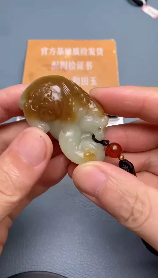 和田玉未镶嵌颈饰98
