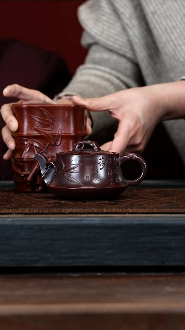 宜兴紫砂ZCP 枣泥 竹节曲壶 230cc
