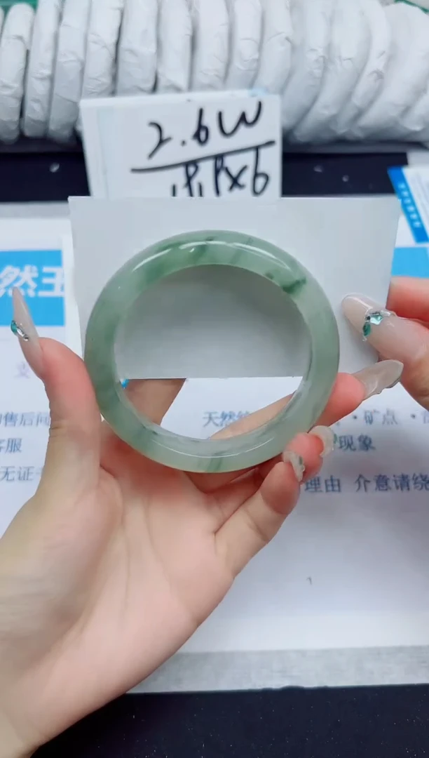 石英质玉手镯未镶嵌214/56.7