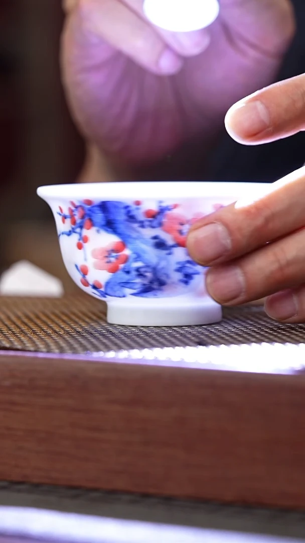 其他029陶茶溯源