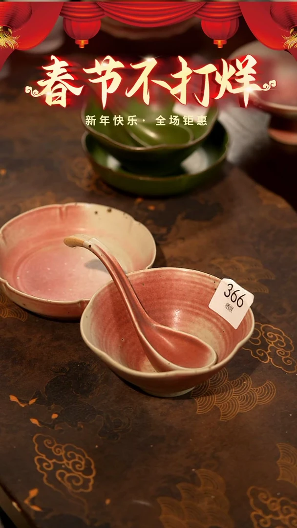 【闪购商品】稻谷壳栖居生活手工手作@@366