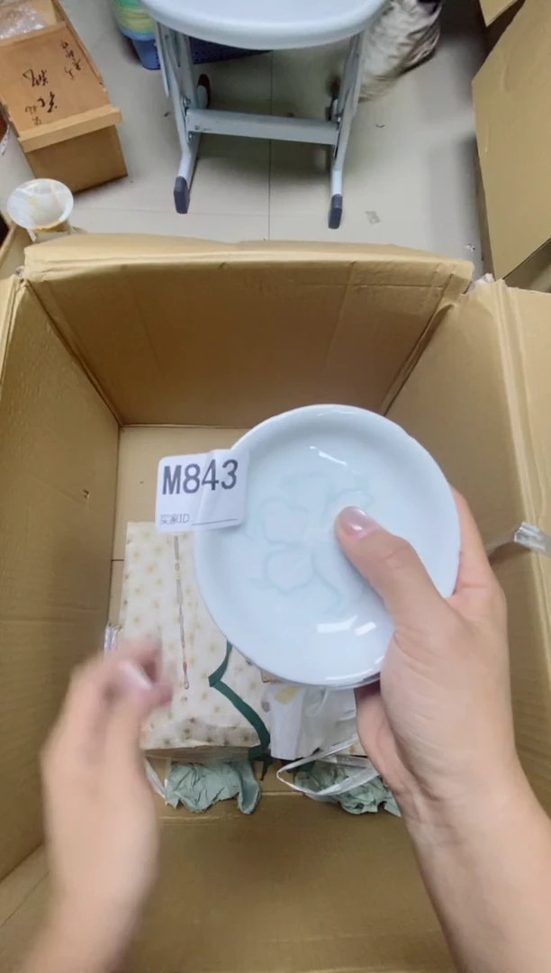 瓷片自*M843默认微瑕，谨慎参拍