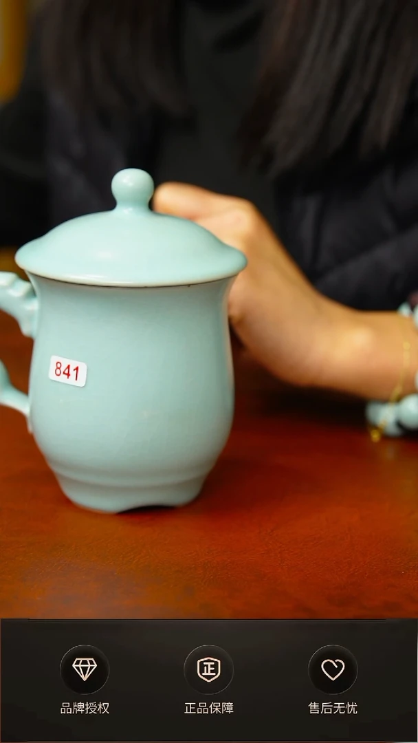 其他t****9二级仿古龙把手办公杯 简装841号