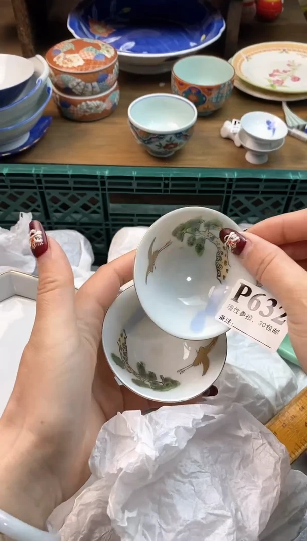 【闪购商品】瓷片[○･｀Д´･ ○]