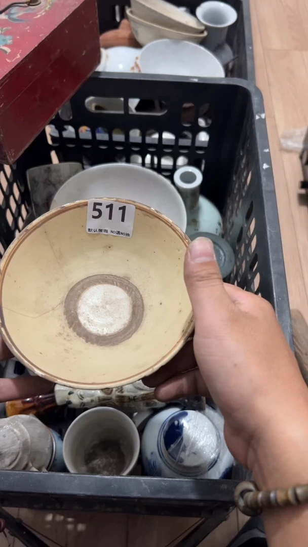 陶瓷_****e工艺品00000511