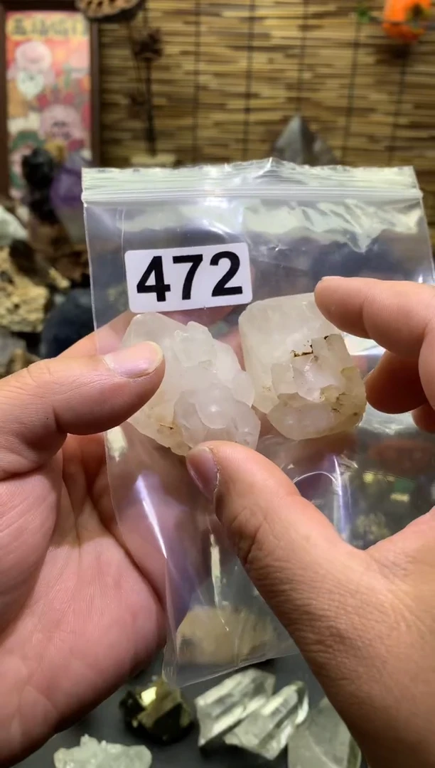 【闪购商品】紫晶珠宝半成品未镶嵌水晶472