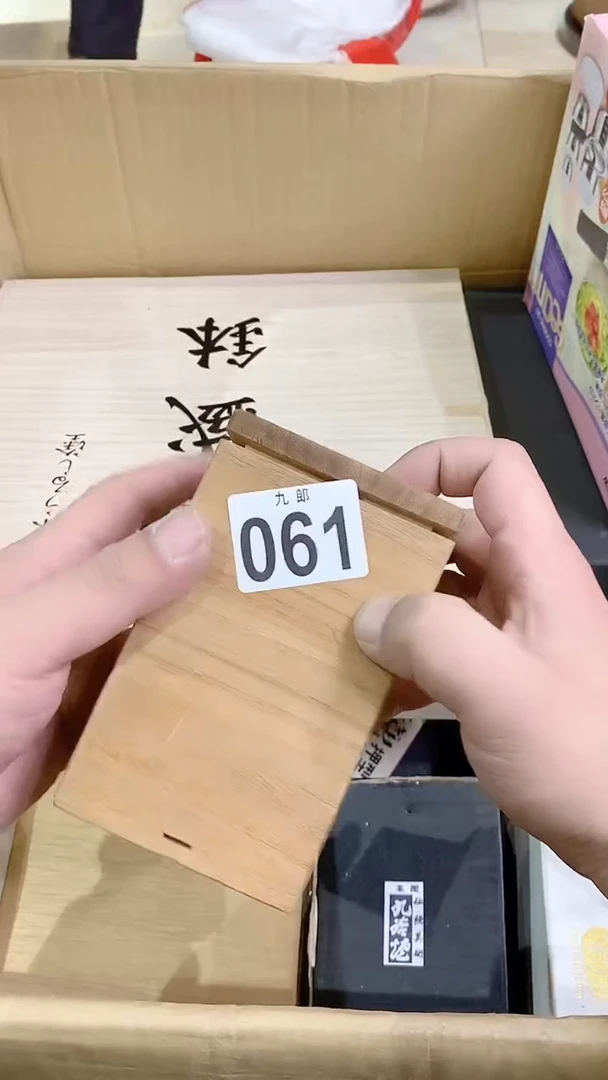 【闪购商品】瓷片061觀自在觀自在觀自在