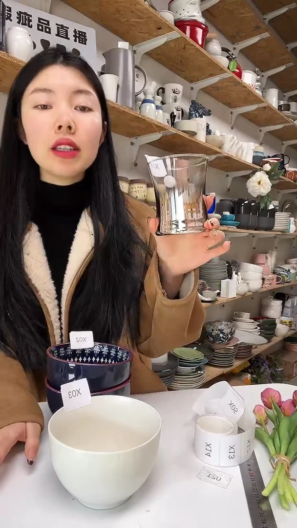 【闪购商品】X04大野乐仓库闪购品