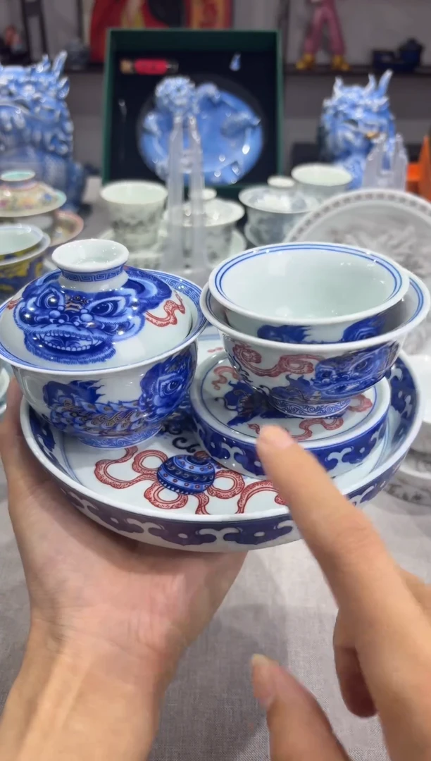 【闪购商品】景德镇醒狮描金纹5件套组