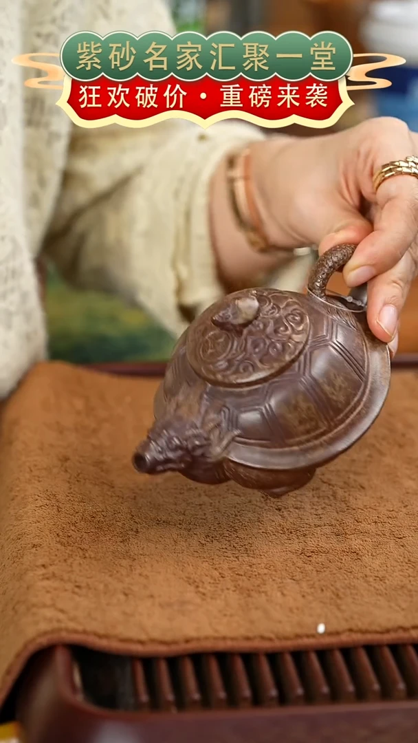 茶壶紫砂宜兴紫砂