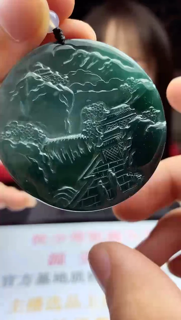 未镶嵌定制翡翠天然A货翡翠拍一发一