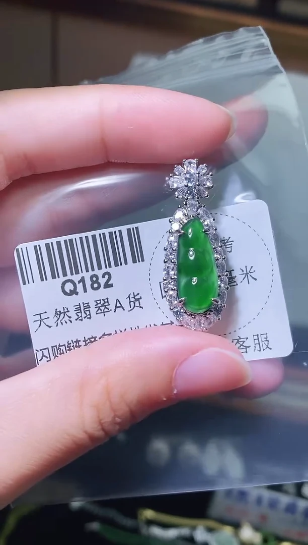 翡翠未镶嵌颈饰精美翡翠-多样性只发一件Q182