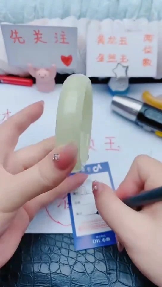 石英质玉手镯未镶嵌y46+62-63