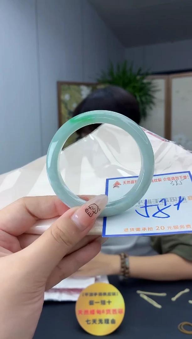 未镶嵌手镯翡翠111111111111