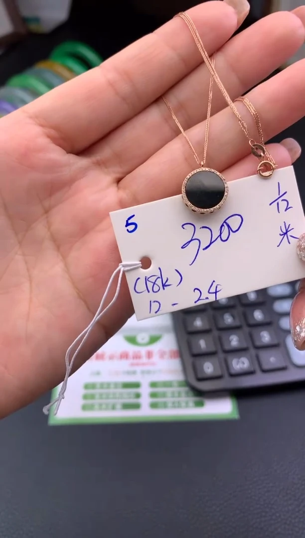吊坠(不含链)18K金镶嵌翡翠假一赔三 挂件