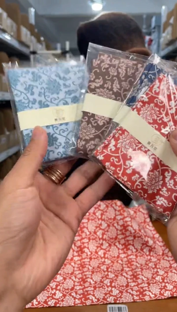 【闪购商品】瓷片1111111@@如图四件茶巾