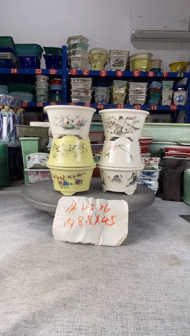 1901六只圆盆花盆【