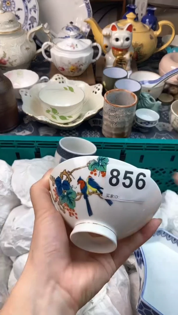 瓷片是***?[○･｀Д´･ ○][○･｀Д´･ ○]