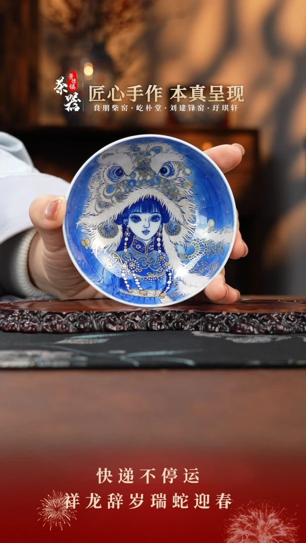 【闪购商品】杯拍拍拍拍拍拍拍拍