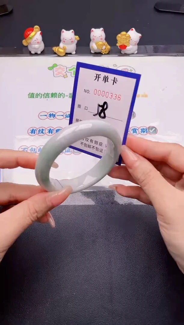 未镶嵌手镯翡翠翡翠手镯未镶嵌