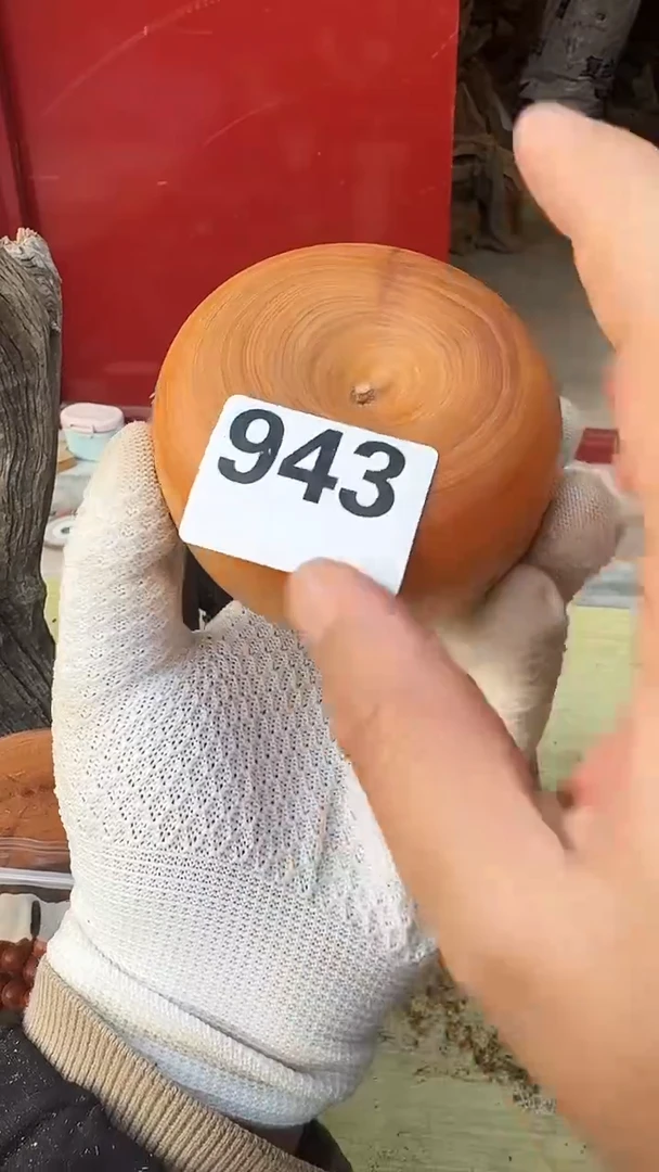 柏木（崖柏）太行陈化崖柏切片！随机一片！（1单1片）943