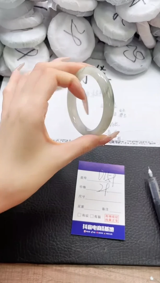 未镶嵌手镯石英质玉159-57